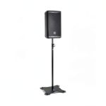 On Stage Stands - On-Stage Production Grade SS8000 Speaker/Lighting Stand – Supports Up to 65lbs, Adjustable Feet & Height Extend 54-98" - Black-0